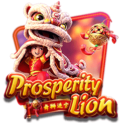 Prosperity Lion