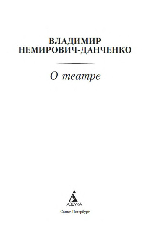 p0002