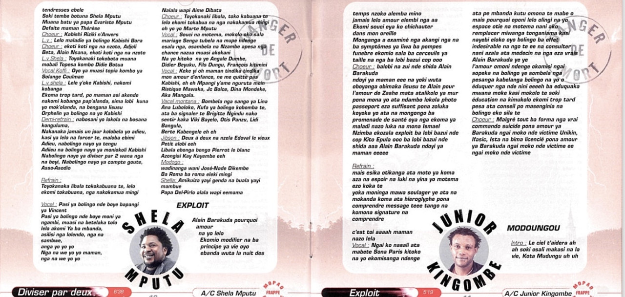 BC10D59C-EE58-4042-BF48-10C567A9E4D0