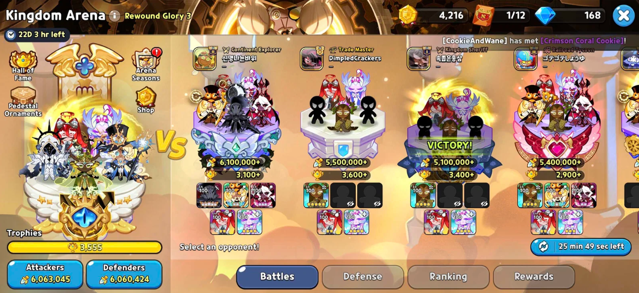 Screenshot 2026 07 09 023836
