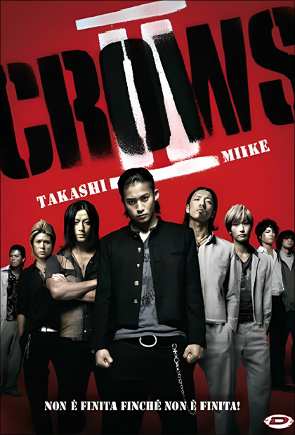 Movie cover image