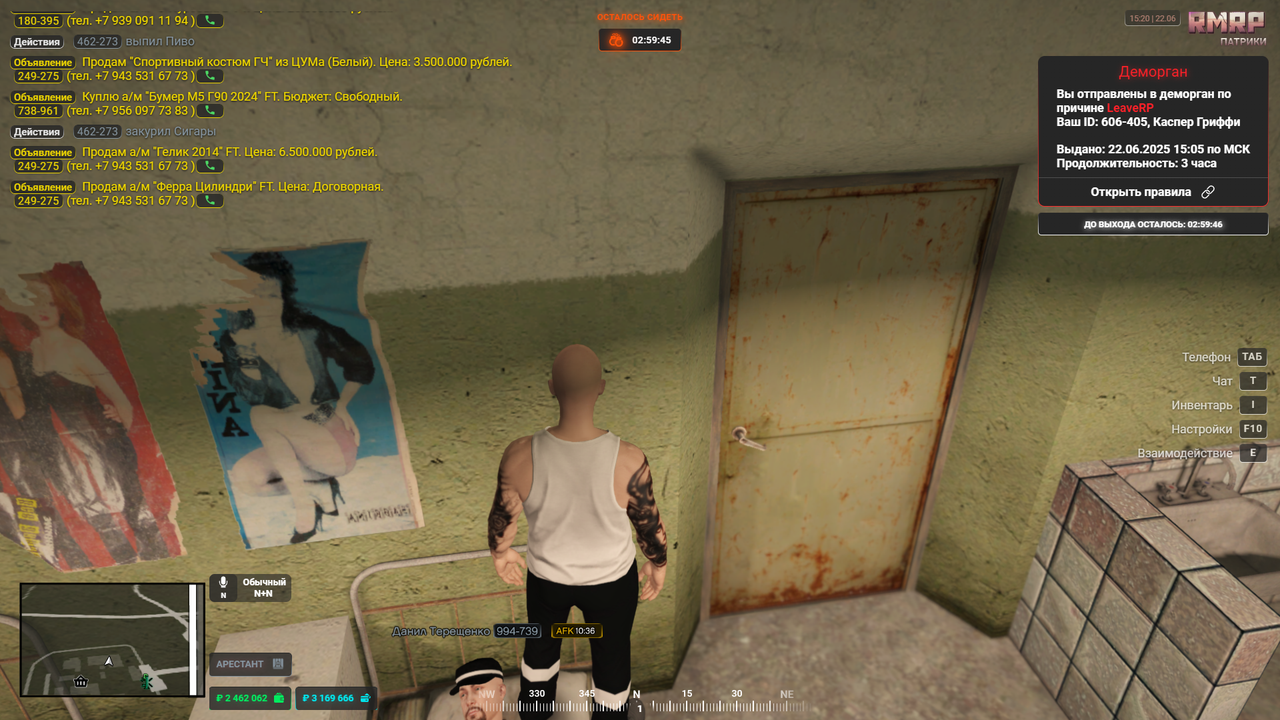 Grand Theft Auto V Screenshot 2025.06.22 - 21.20.25.11