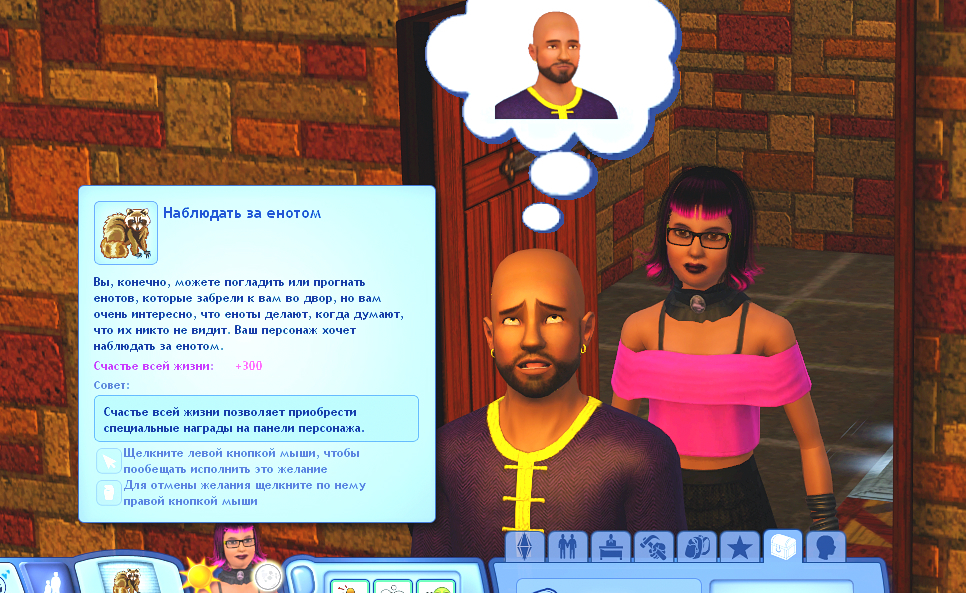 TS3W-2026-07-19-01-08-28.jpg