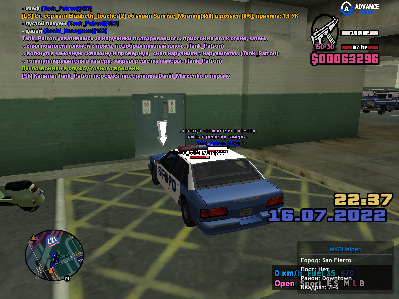 sa-mp-095