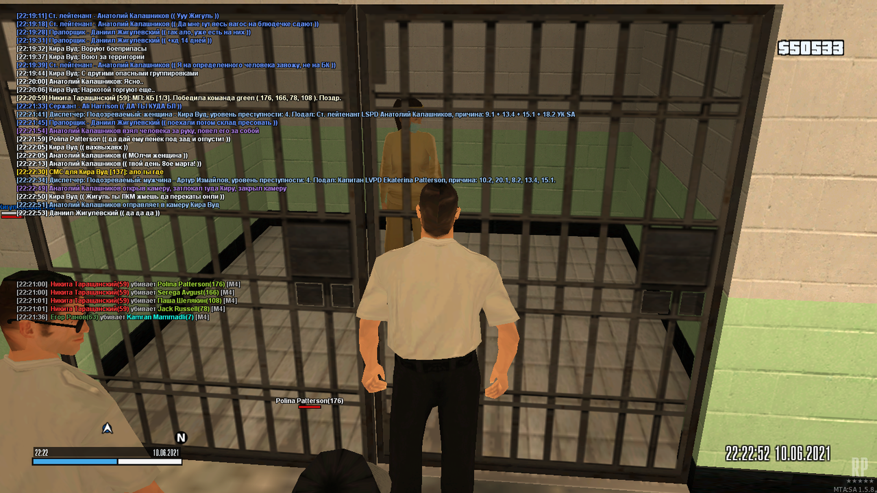 mta-screen_2021-06-10_22-22-53