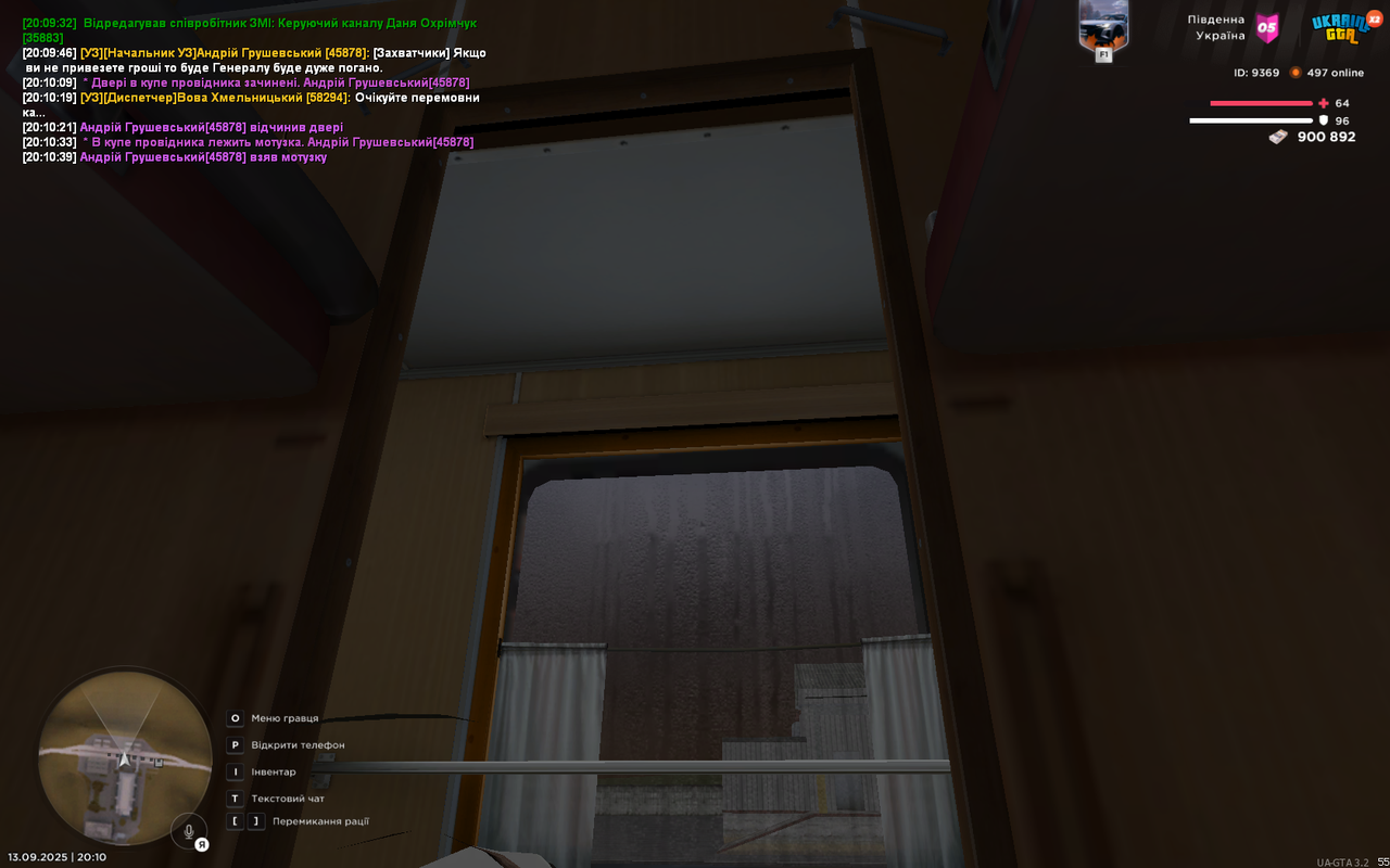 mta-screen_2025-09-13_20-10-47