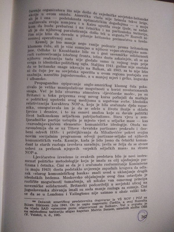 [Слика: 267.jpg]