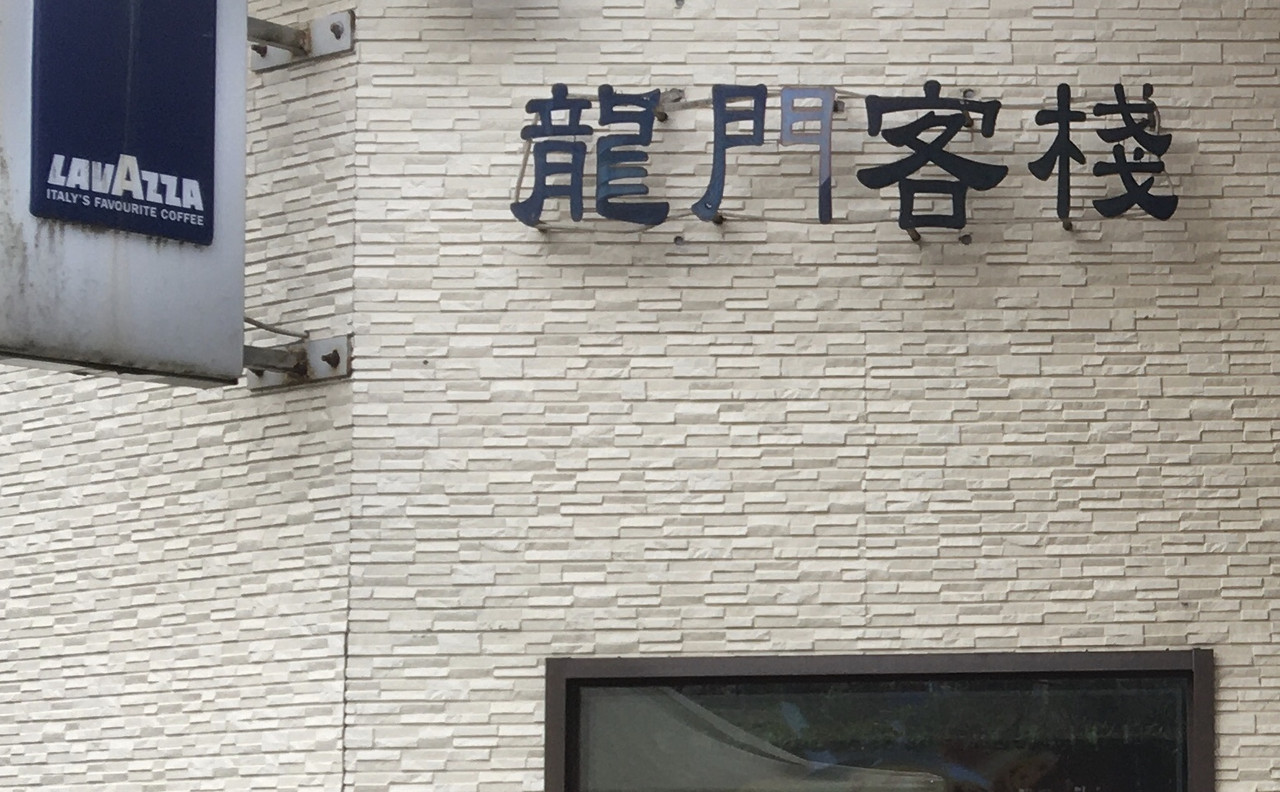 9E007D4F-001A-4F0A-ABE1-47F03038699A