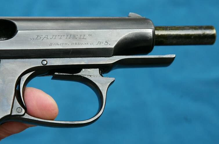 pistol (2)