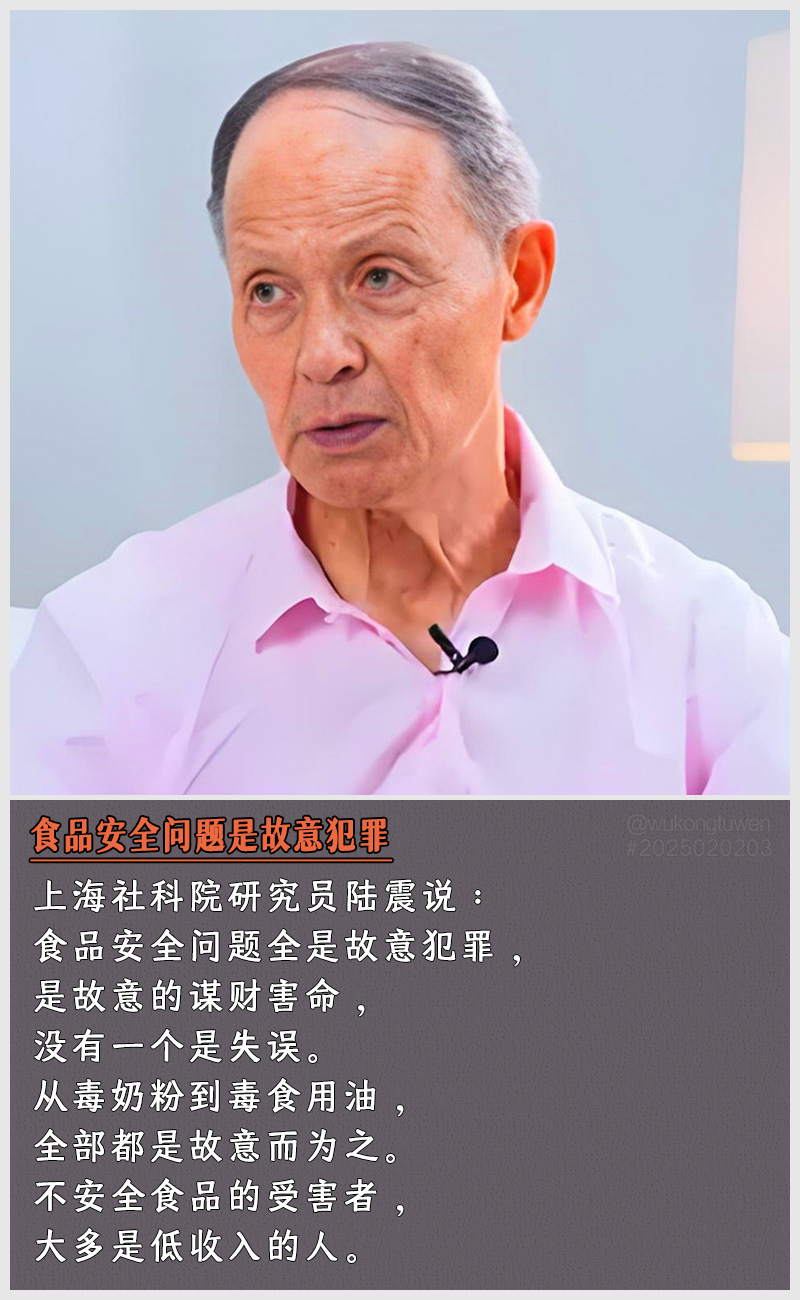 https://i.postimg.cc/QNjNjgKM/2025020203.jpg
