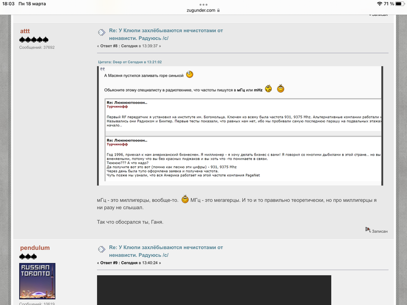 [Image: IMG-1170.png]