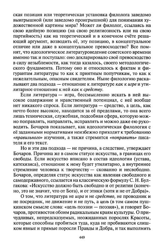 p0015