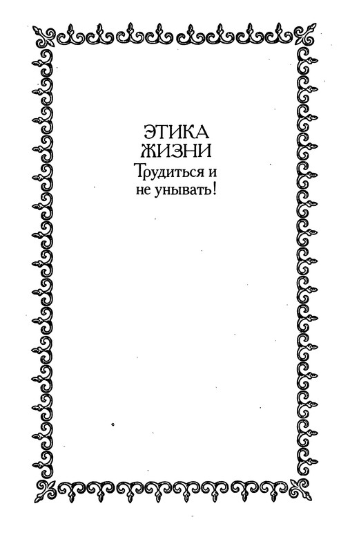 p0295