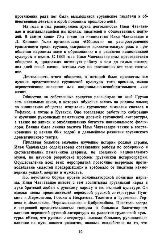 p0015