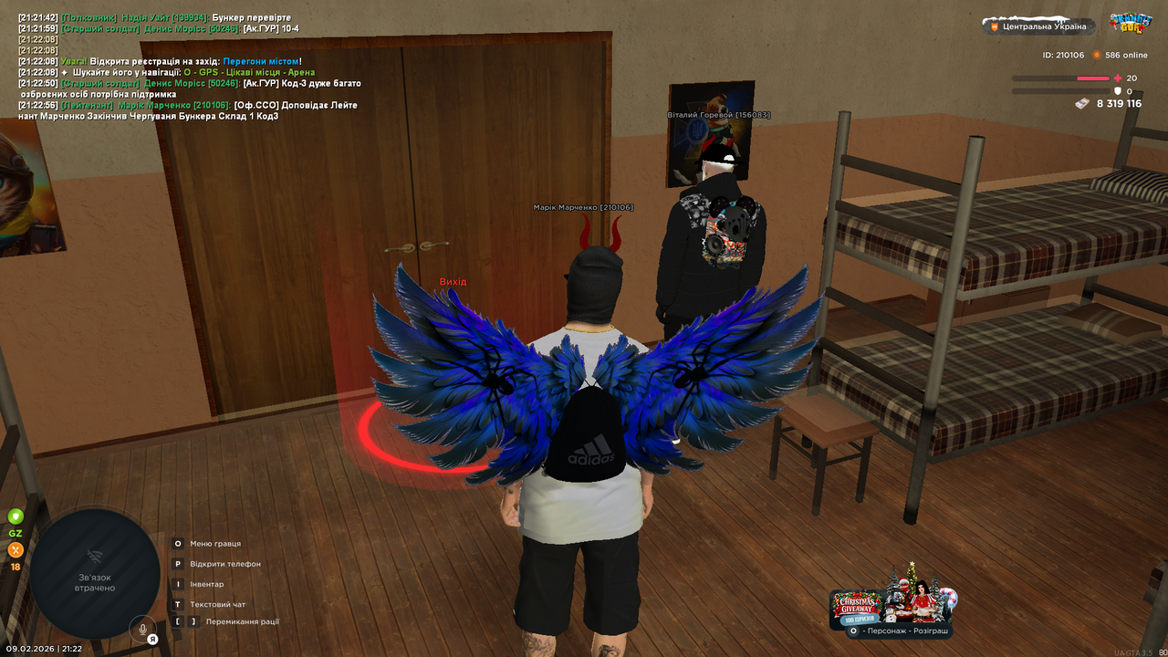 mta screen 2026 02 09 21 22 57