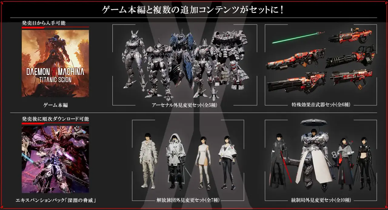 16719-2028-bb68ac0e48a2db609812edd2263bb4c4-1604x869