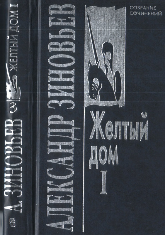 p0001