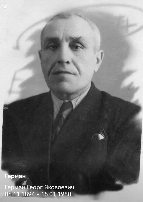 Screenshot_20230130_134520_ru.ok.android_edit_1970957462875296