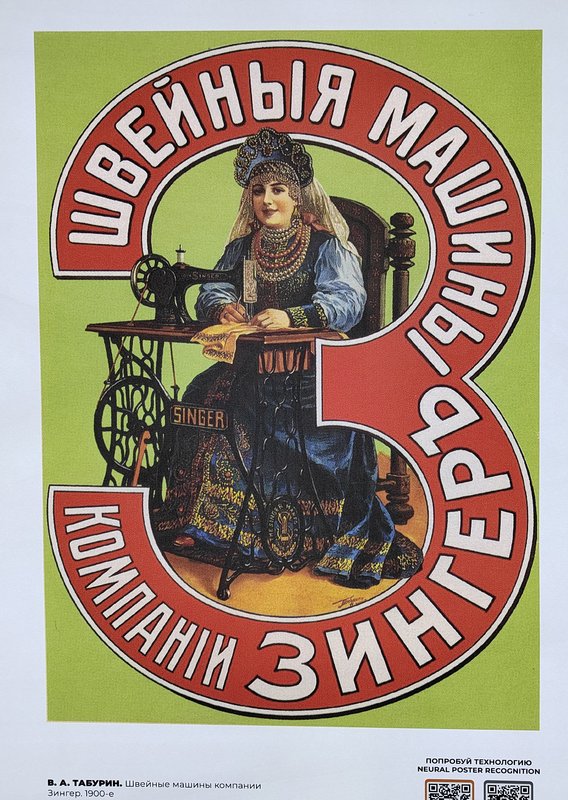 https://i.postimg.cc/QNm01PsG/IMG-20231120-161803.jpg