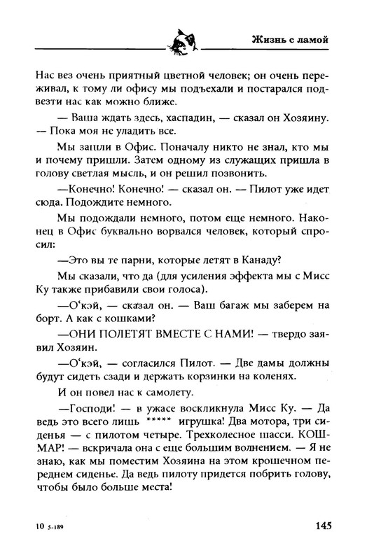 p0021