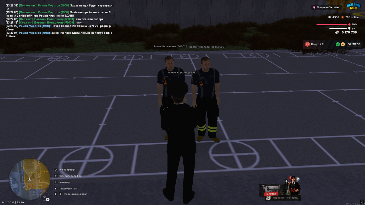 UKRAINE GTA 14 11 2025 23 30 08