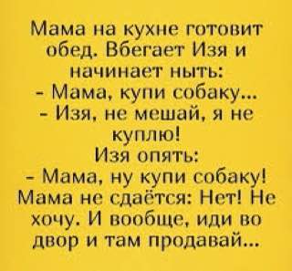 [Изображение: photo-2025-04-26-07-44-07.jpg]