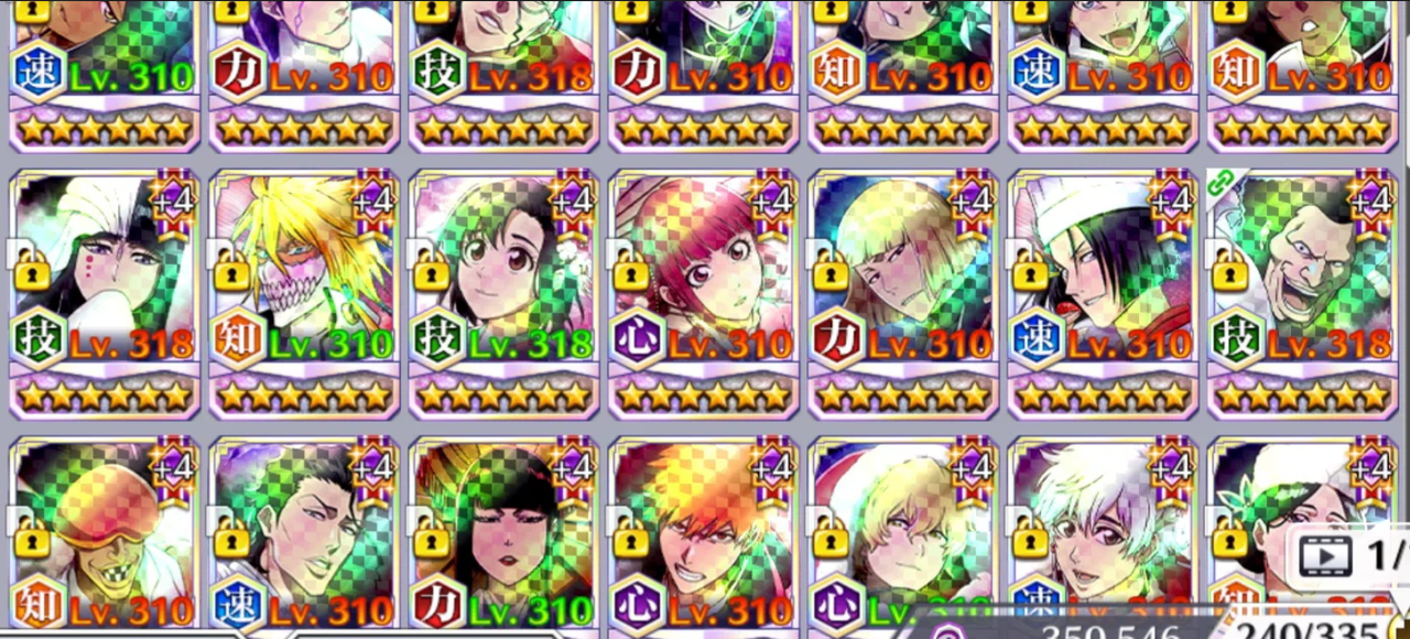 Screenshot 2026 01 14 170439