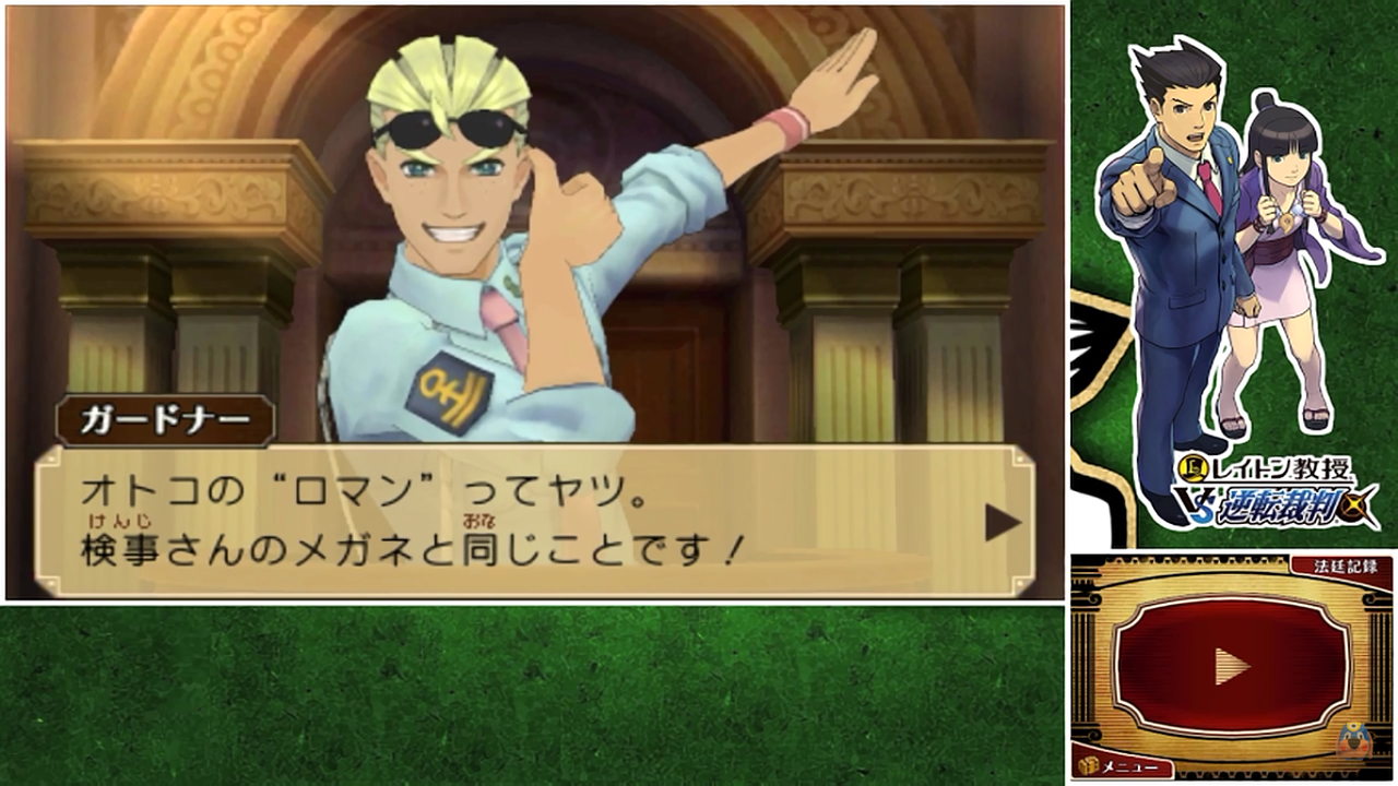 Screenshot 2025-09-05 14.12.00