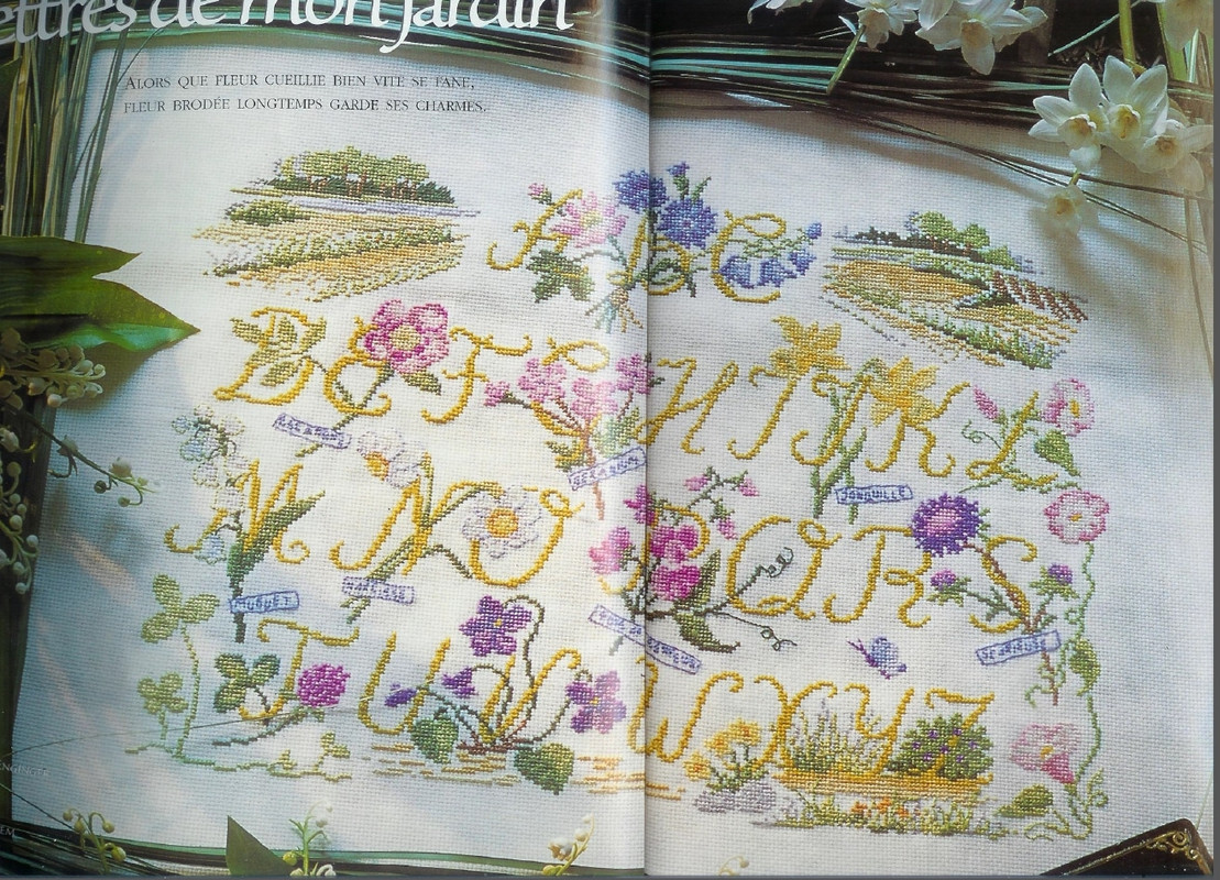 Безымянный