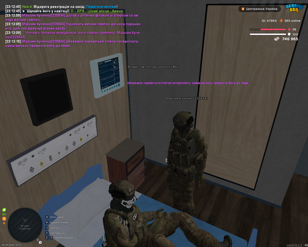 Screenshot 2025-09-28 23-13-17