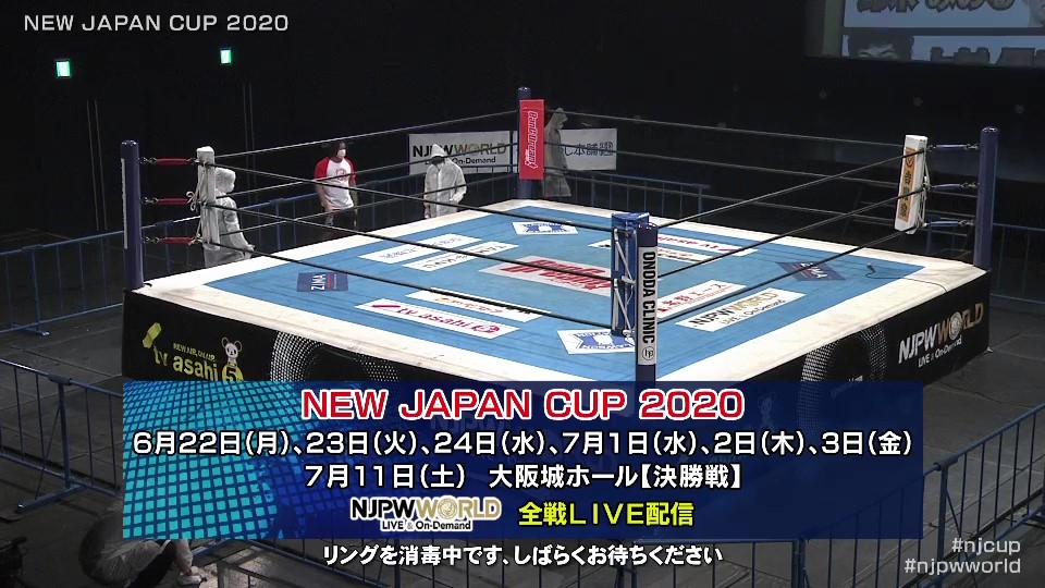 NJPW 2020 06 17 New Japan Cup Day 2