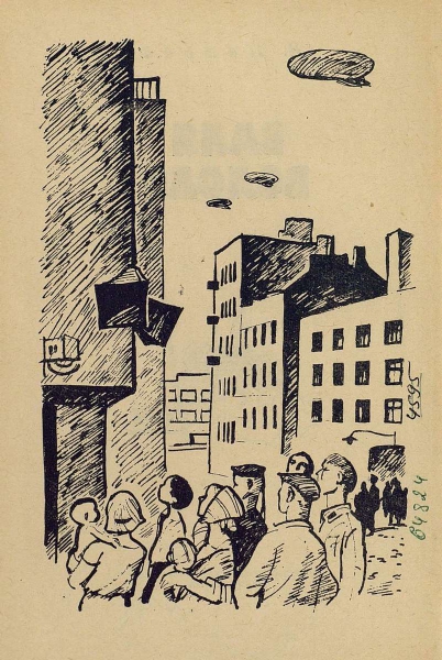 Panova-Vera-Vala-Voloda-page-0003