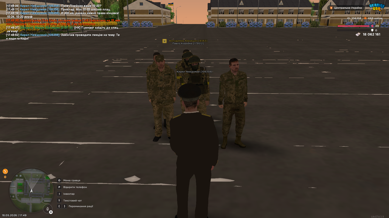 UKRAINE GTA 18 05 2026 17 49 56