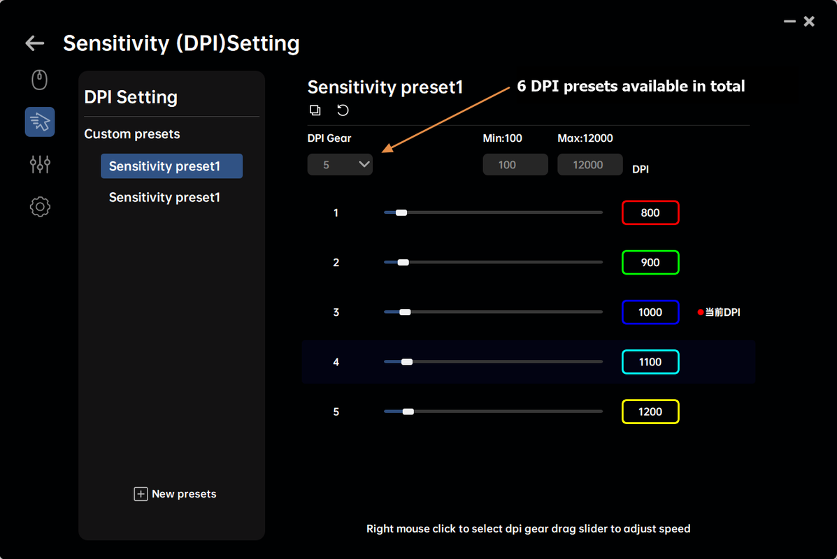 03_2025-07-25 20 31 16 (2)
