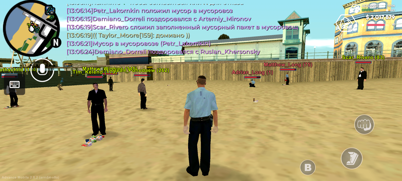 Screenshot 20260627 130625