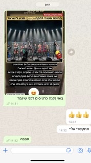 F15E76FB-67D2-4351-B9B3-70661DEF2B85