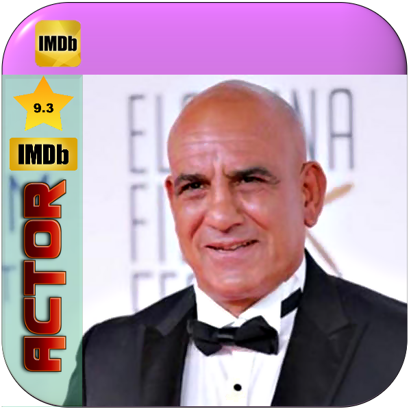 محمد لطفي