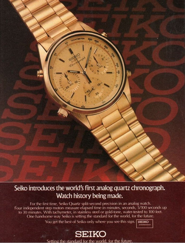 SeikoAdvert-1983-7A28-7029-eBay-Sept2014
