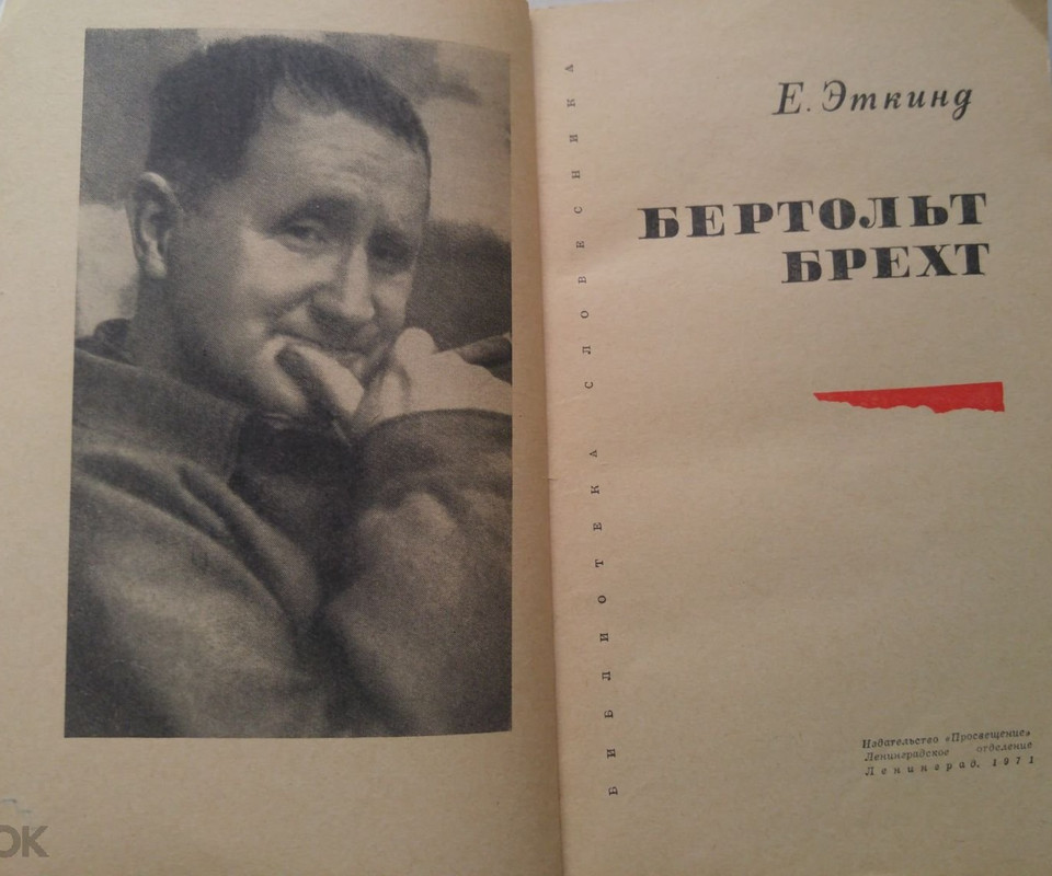 p0186