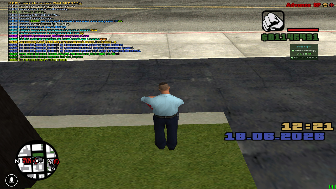 screenshot 2026 06 18 12 21 23 584