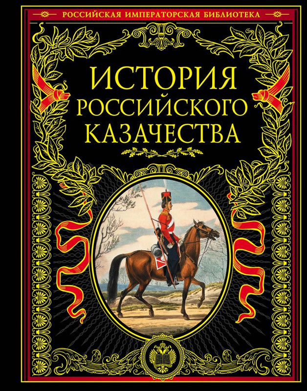cover1-w820