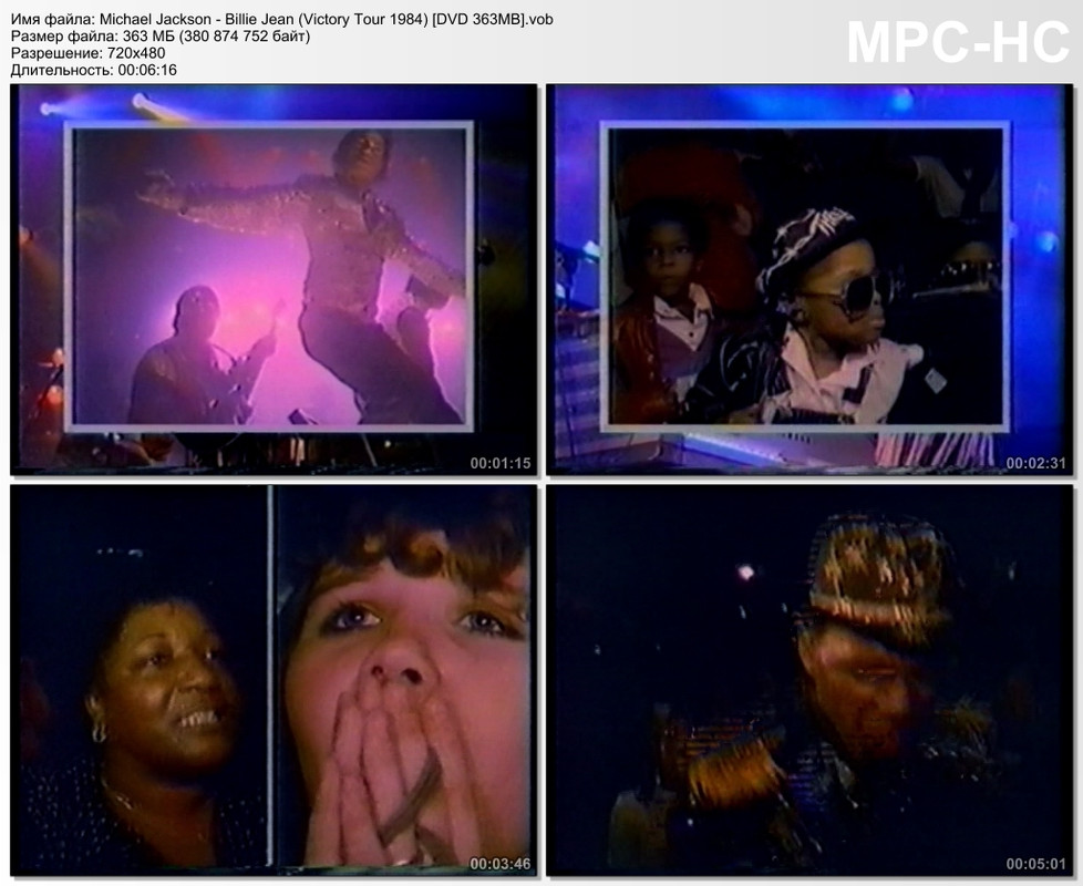 Michael Jackson - Billie Jean (Victory Tour 1984) [DVD 363MB]