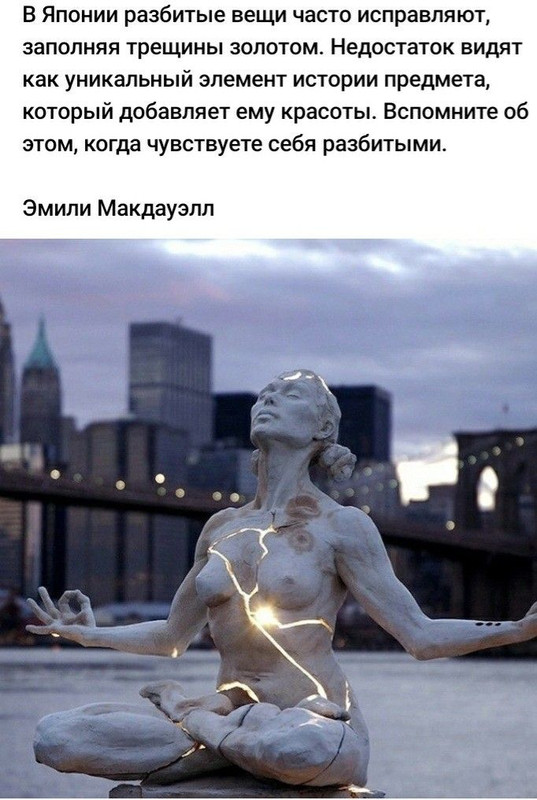 [Изображение: 1f1c1a7782969c431b0cef67f140a74c.jpg]