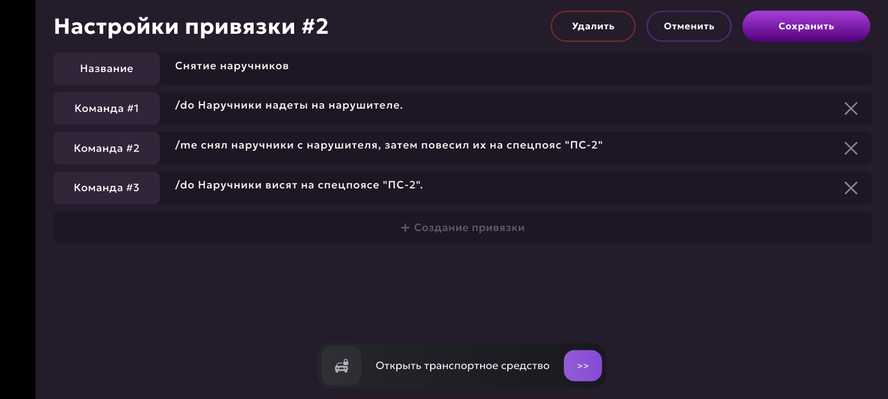 Screenshot_20251005-100624