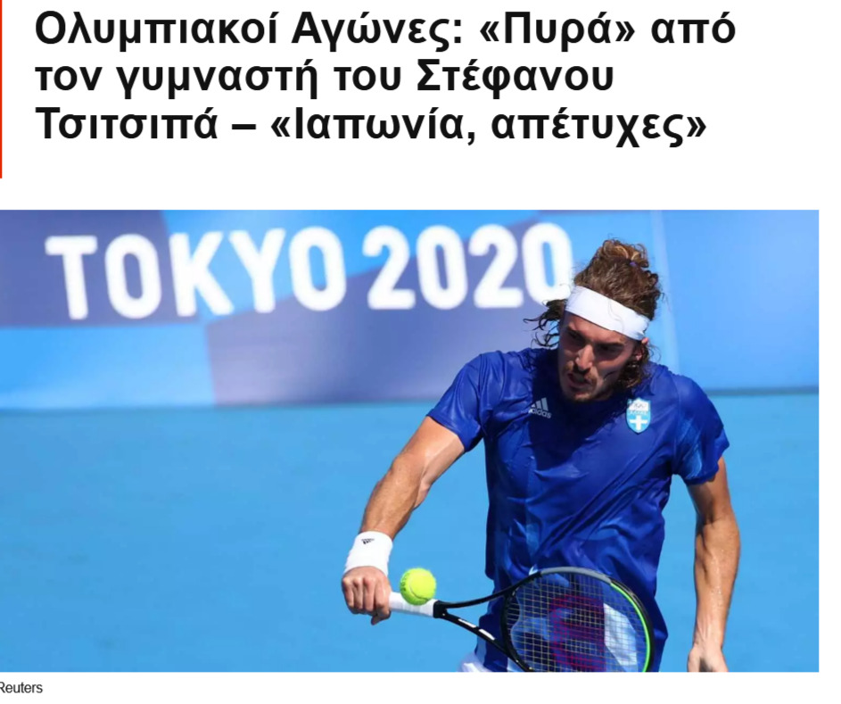 Εικόνα