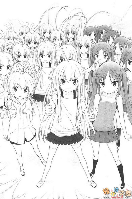 Illu13.jpg