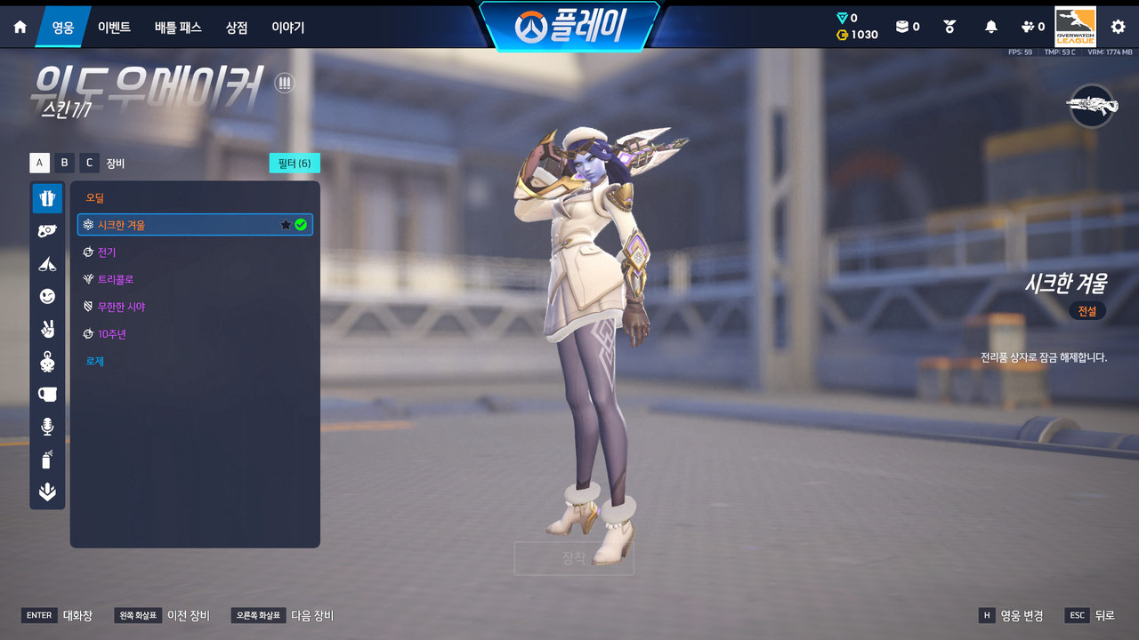 Screen Shot 26 07 01 01 00 45 000
