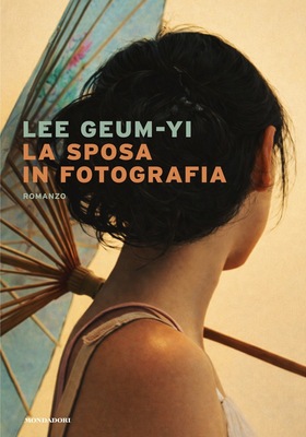 Lee Geum-Yi - La sposa in fotografia (2026)