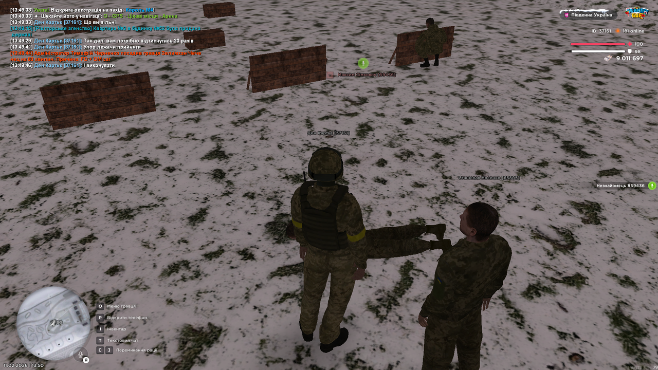 Grand Theft Auto San Andreas Screenshot 2026 02 11 13 50 07 12