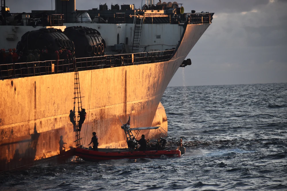 231206-uscg-china-fishing-mb-1228-bd23df